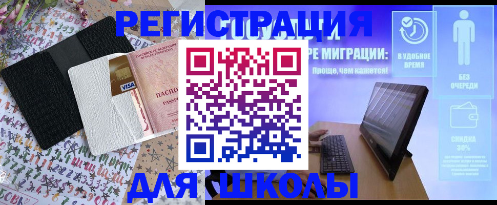форма 3 в Тамбовской области